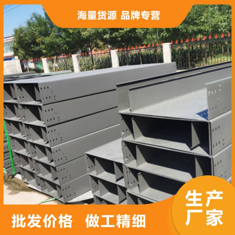 大跨距桥架生产厂家发货快
