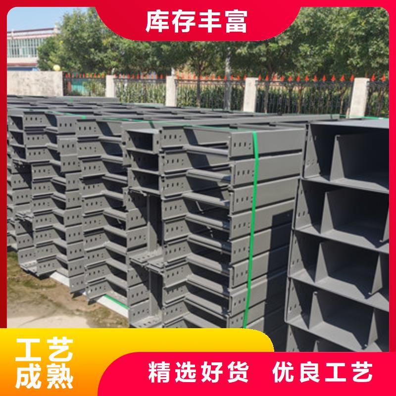 五指山市加强筋桥架厂家批发发货快