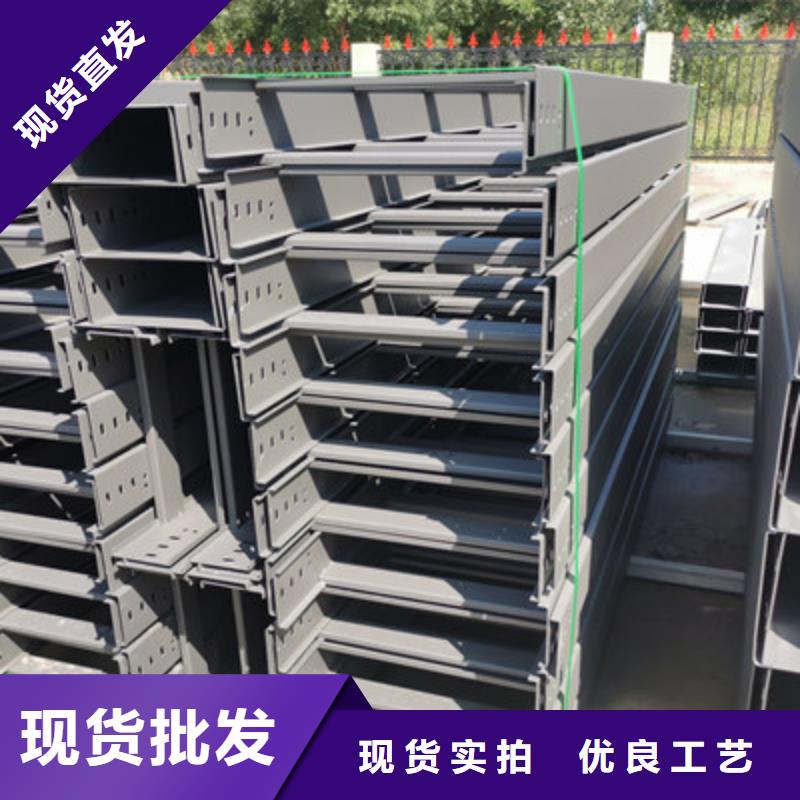 镀锌多孔桥架实体工厂批发价格