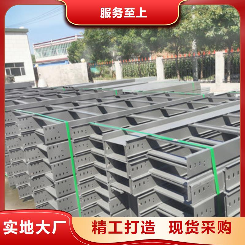 镀锌梯式桥架生产厂家生产周期短