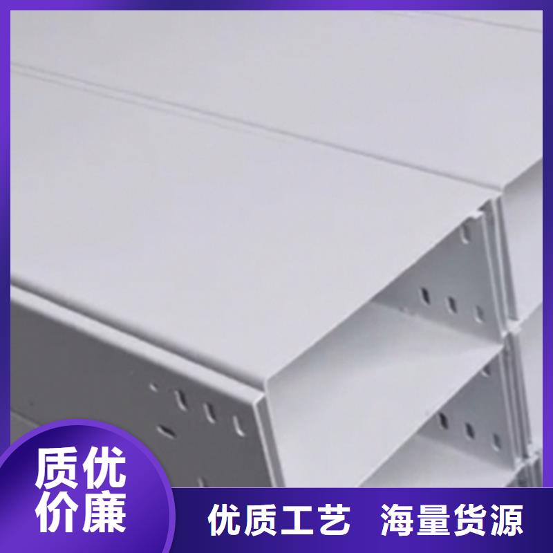 镀锌模压桥架生产厂家批发价格
