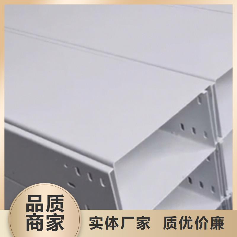 文昌市加强筋桥架批发工厂发货快