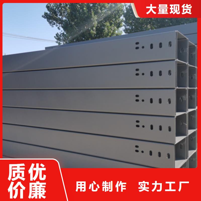 大跨距桥架厂家批发生产快