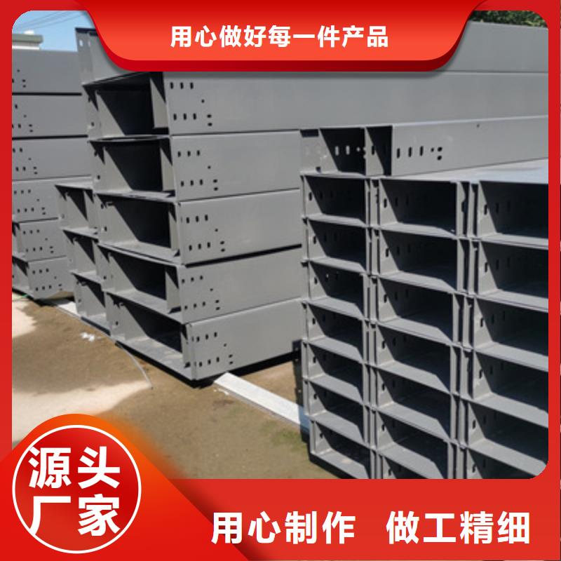 大跨距桥架厂家批发生产快