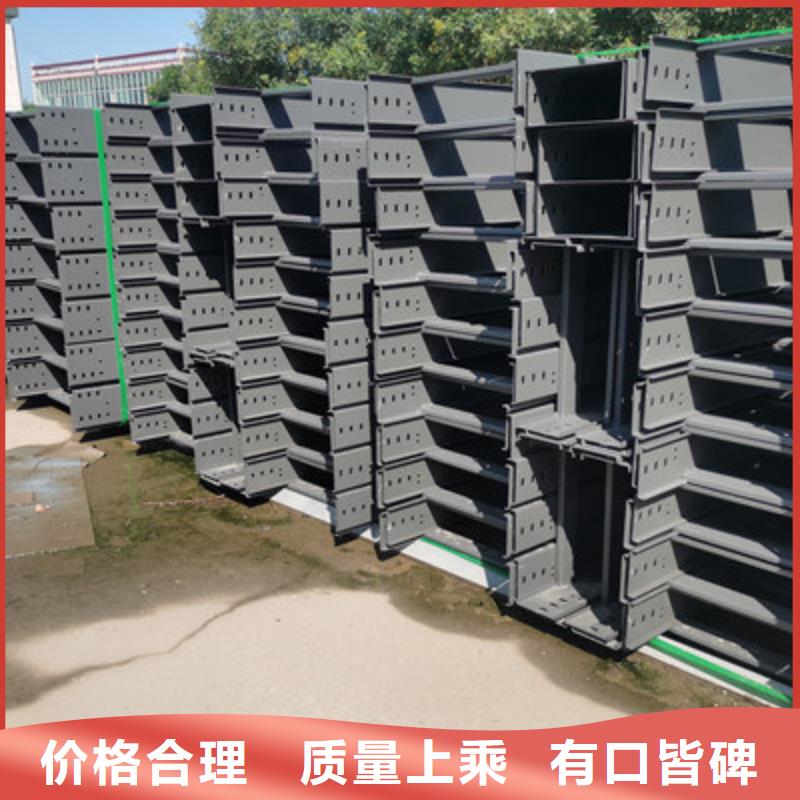 热镀锌托盘式桥架厂家批发生产周期短