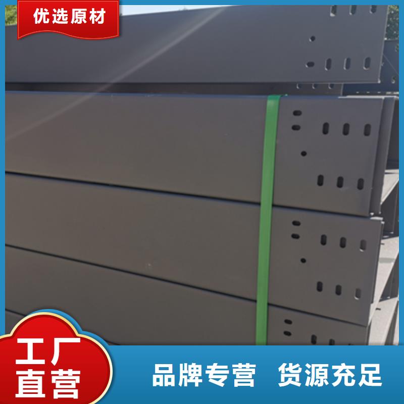 加强筋桥架批发工厂生产周期短
