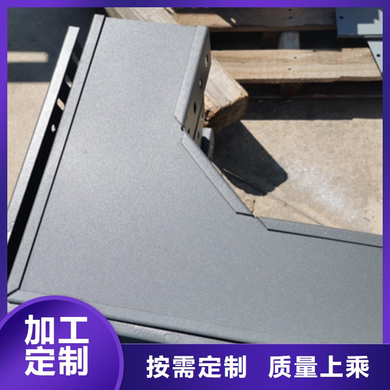 节能桥架批发工厂生产快