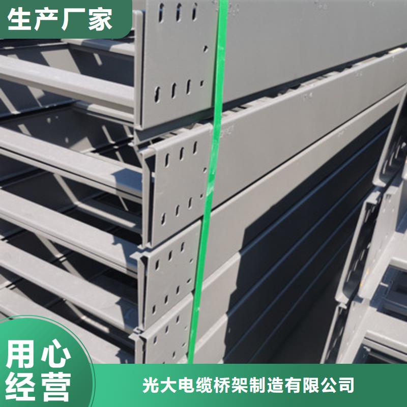 加强筋桥架生产厂家发货快