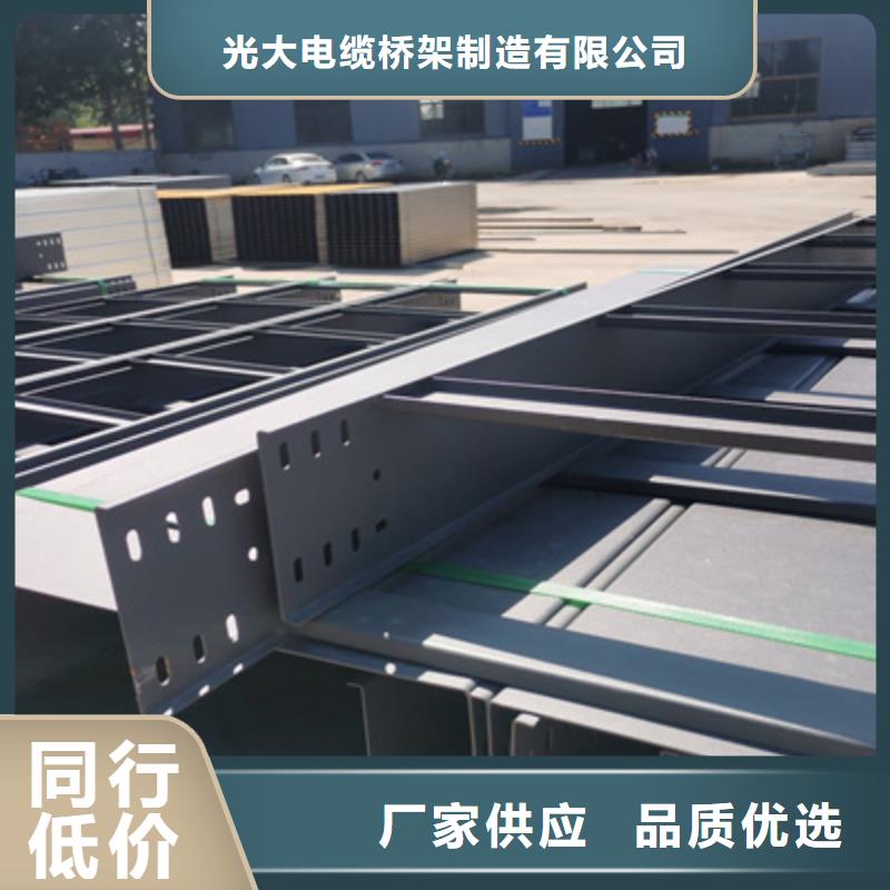 节能桥架生产厂家发货快