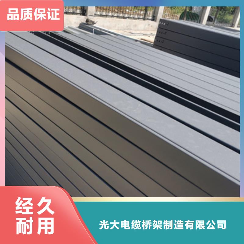 文昌市加强筋桥架批发工厂发货快