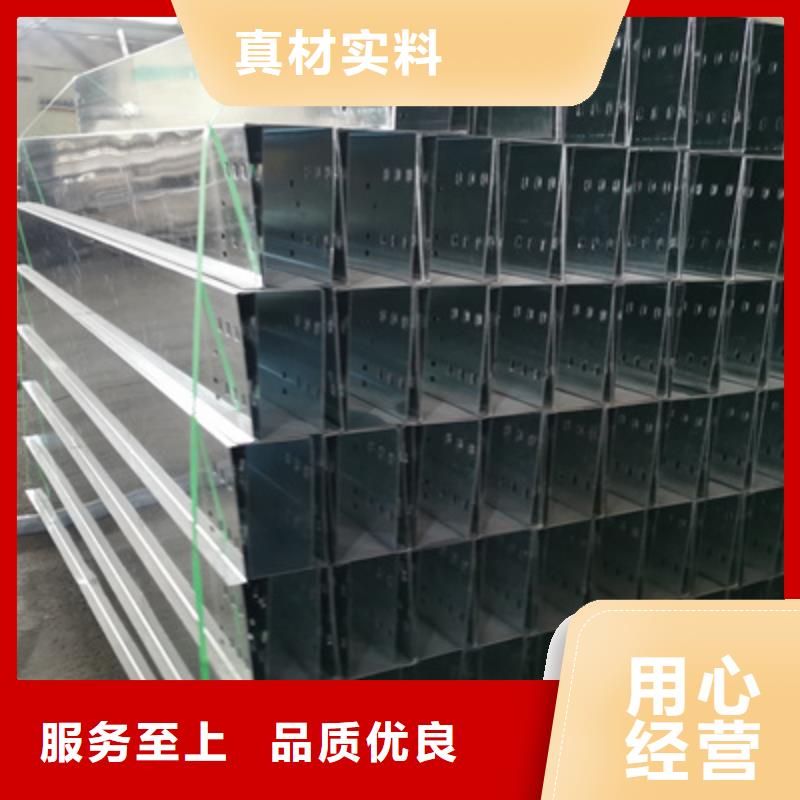 大跨距桥架批发工厂大量现货