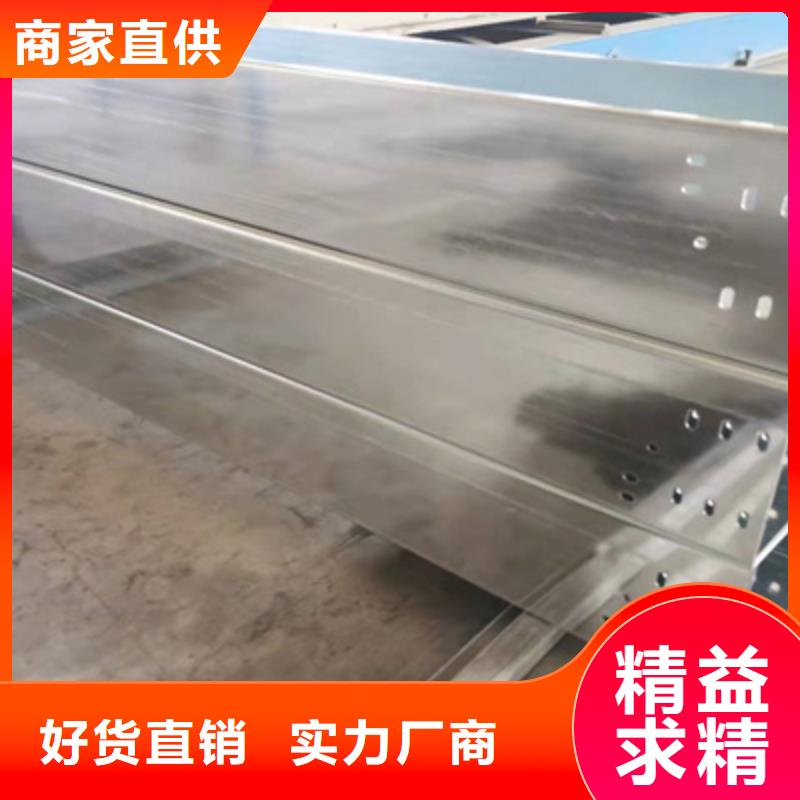 镀锌桥架批发工厂大量现货