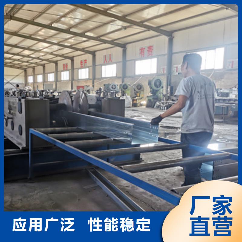 加强筋桥架生产厂家大量现货