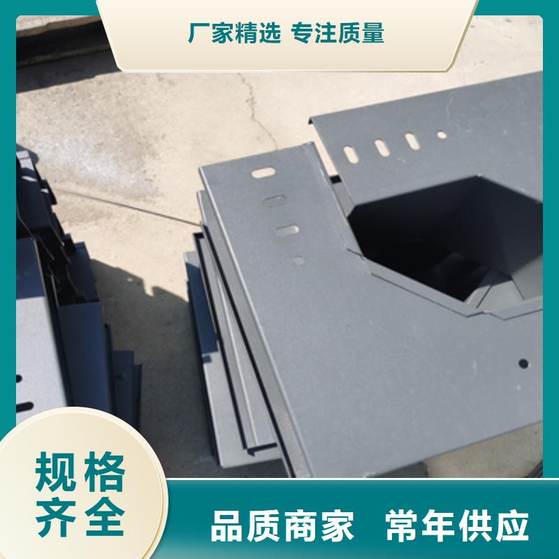 热镀锌带孔托盘桥架厂家欢迎您大量现货