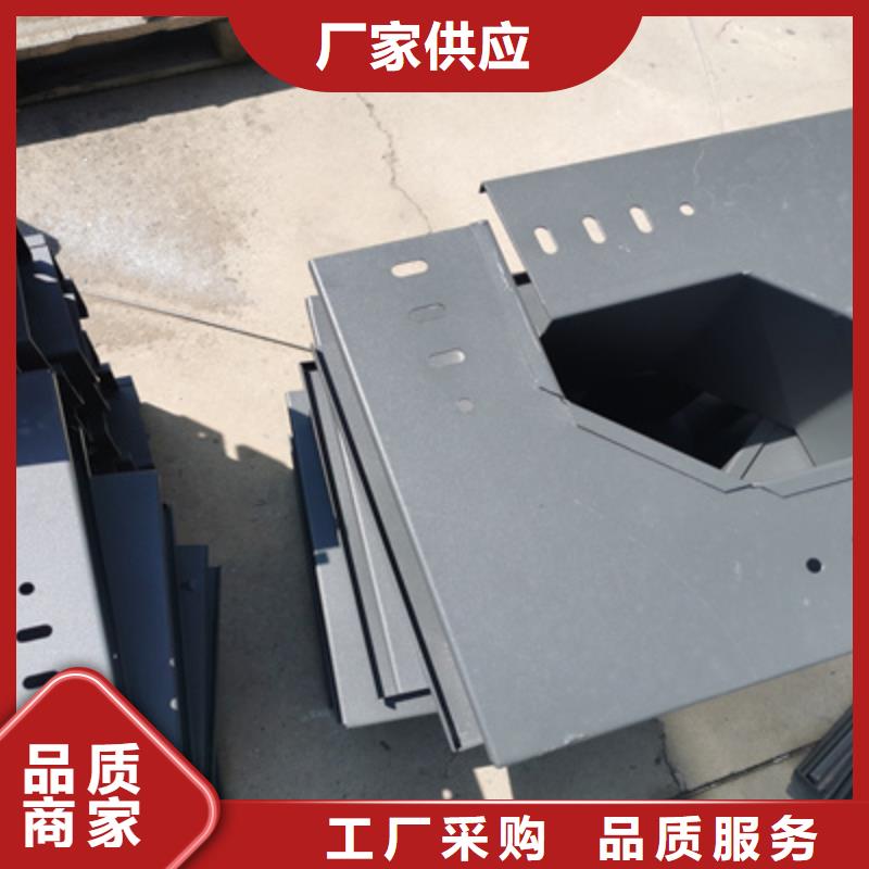 镀锌槽式桥架批发工厂生产快