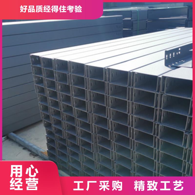 大跨距桥架批发工厂大量现货
