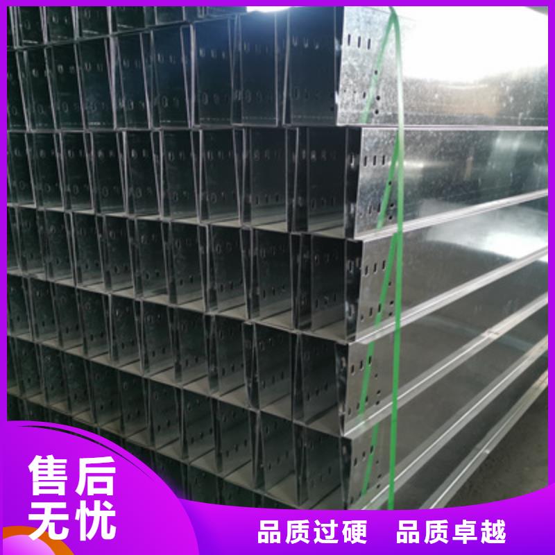 加强筋桥架生产厂家发货快