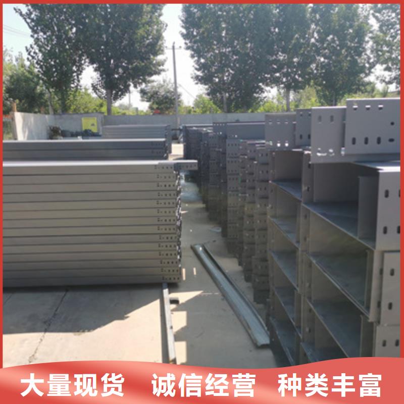模压桥架生产厂家发货快