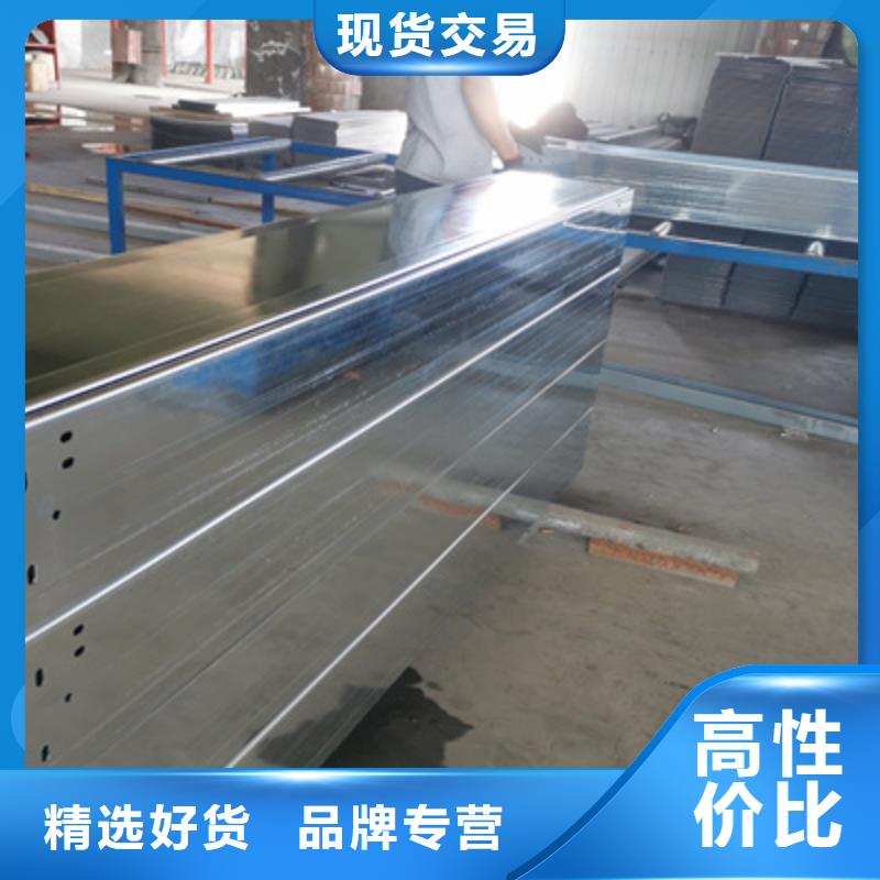 加强筋桥架批发工厂生产周期短