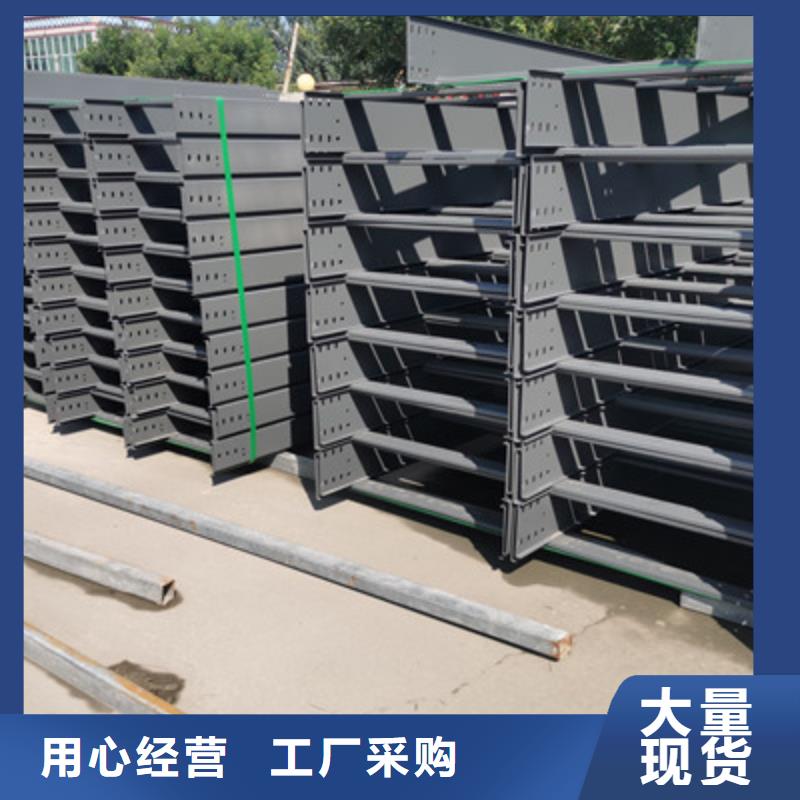 模压桥架厂家批发生产快