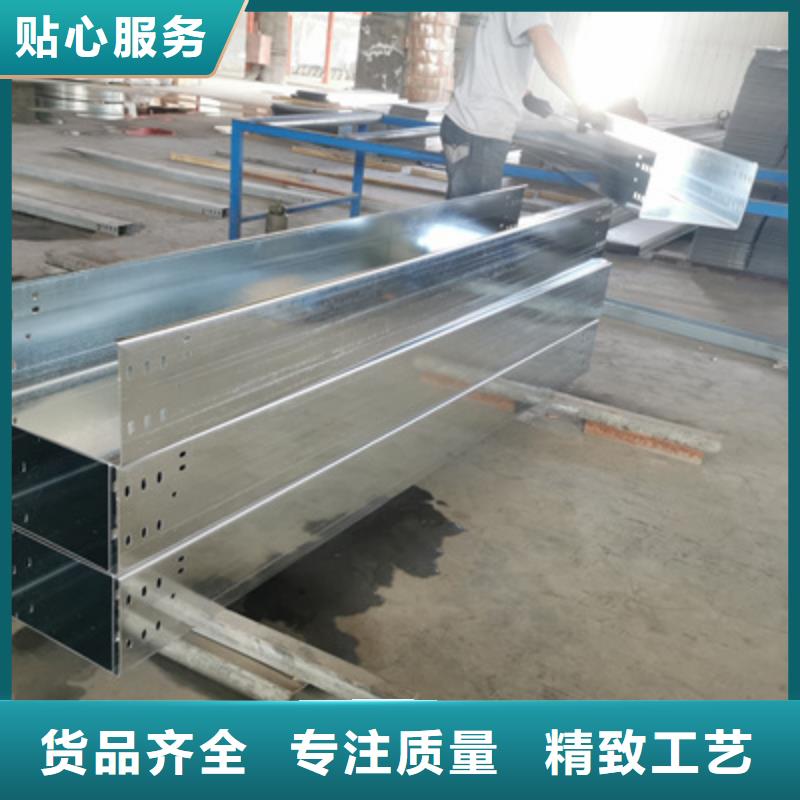 镀锌模压桥架厂家欢迎您批发价格