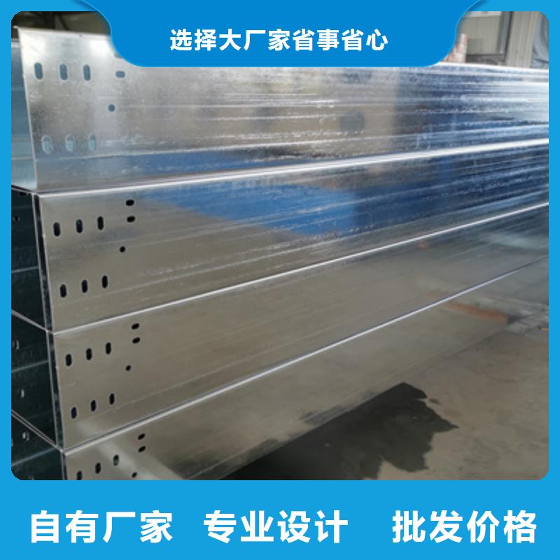大跨距桥架厂家批发发货快