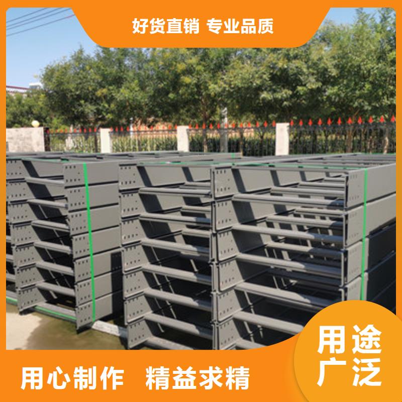 镀锌模压桥架厂家欢迎您质优价廉