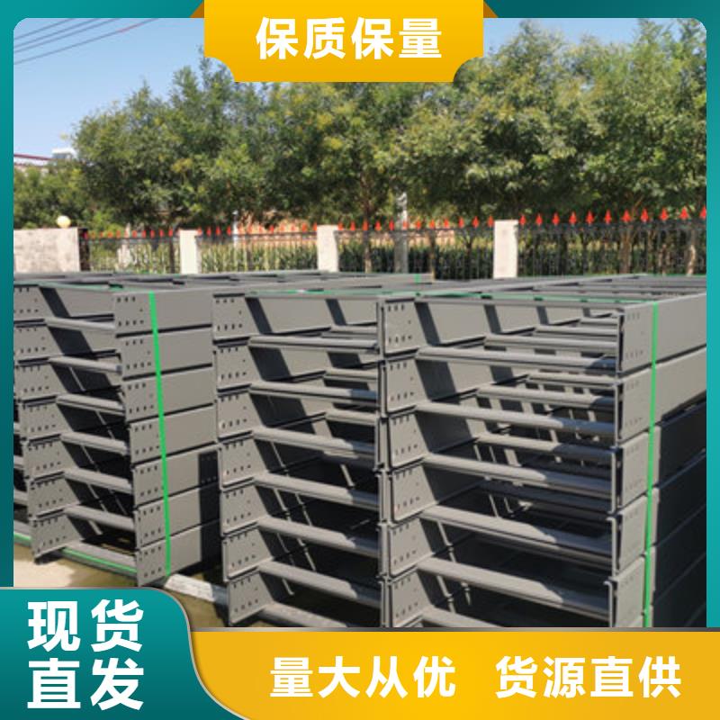 加强筋桥架批发工厂生产周期短