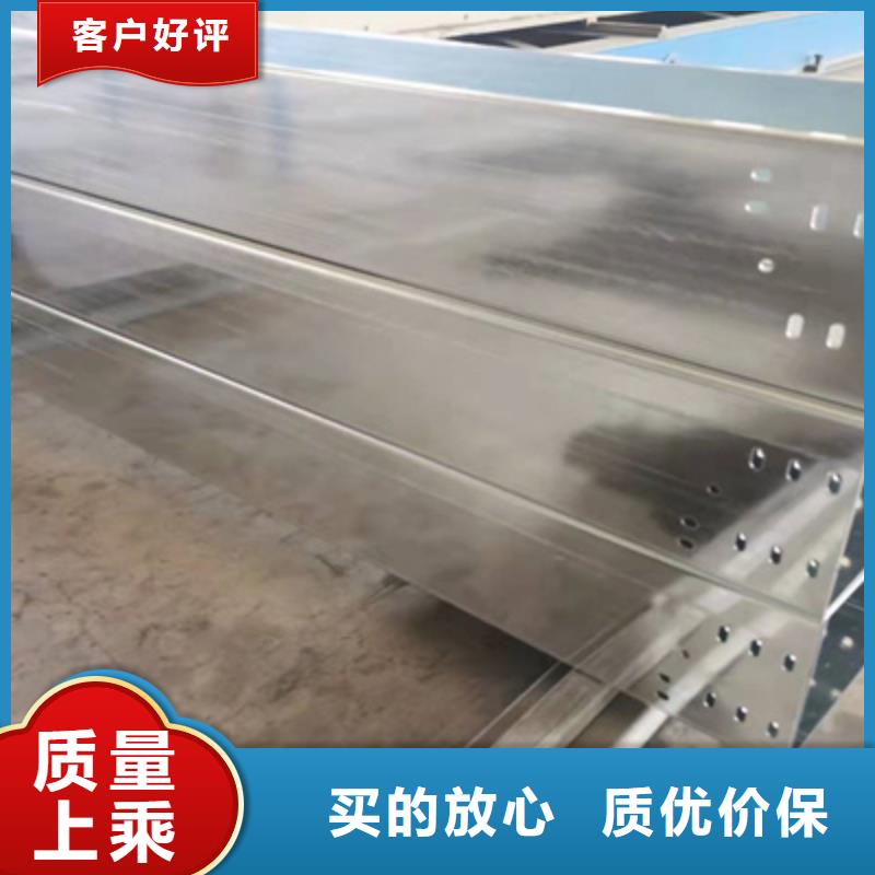镀锌槽式桥架厂家批发大量现货