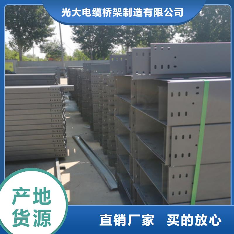 大跨距桥架厂家批发发货快