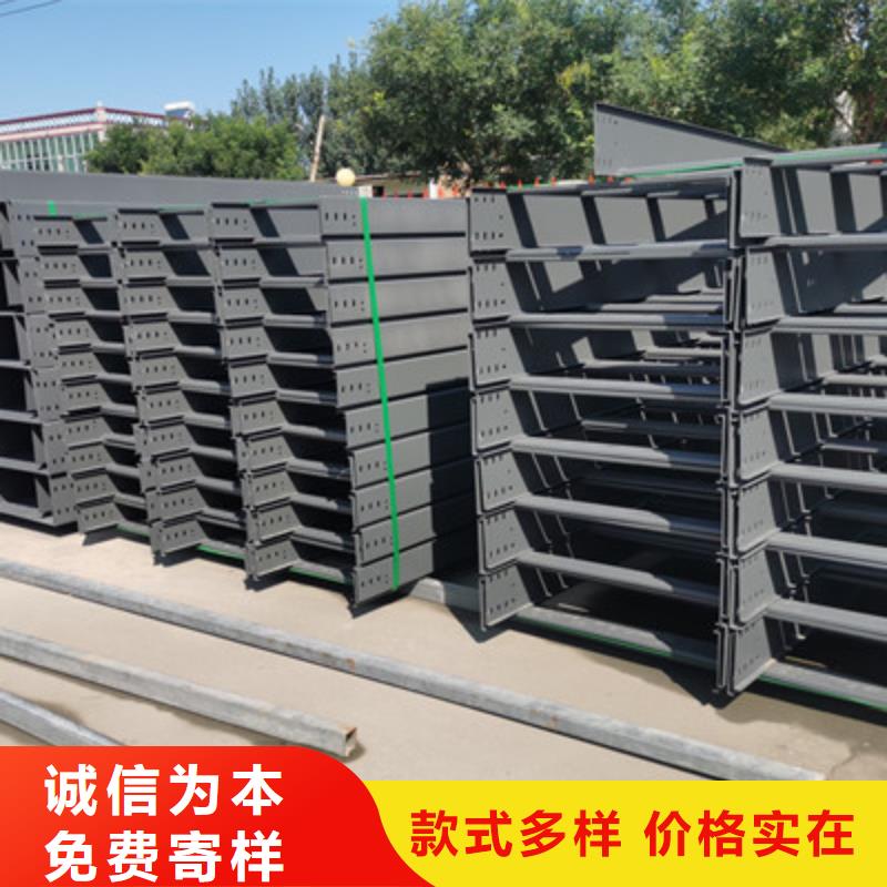 热镀锌槽式直通桥架生产厂家发货快