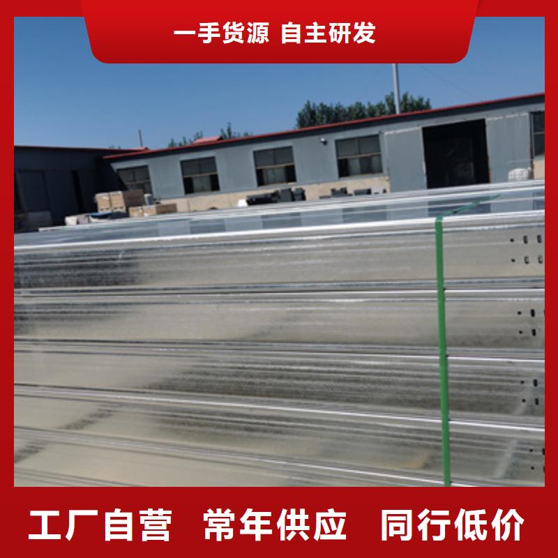 文昌市加强筋桥架批发工厂发货快