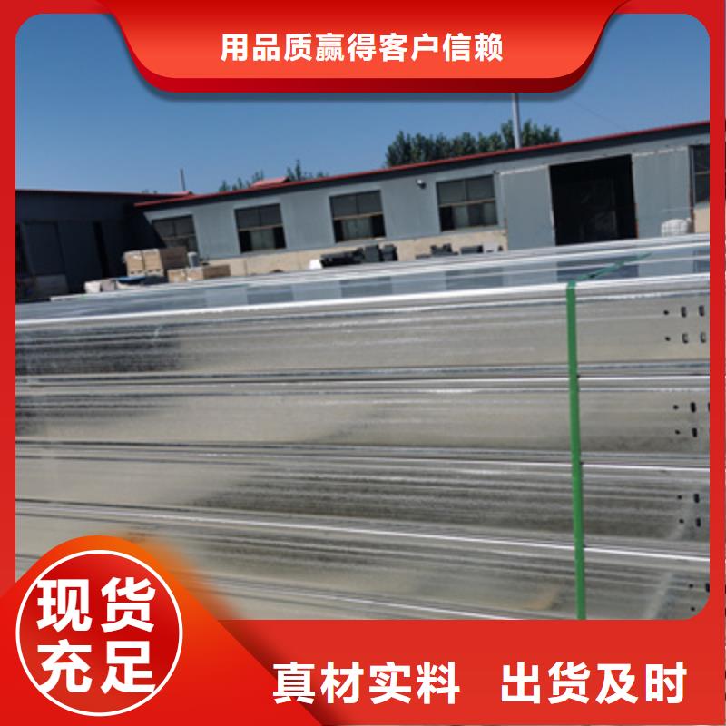 镀锌槽式桥架批发工厂生产快