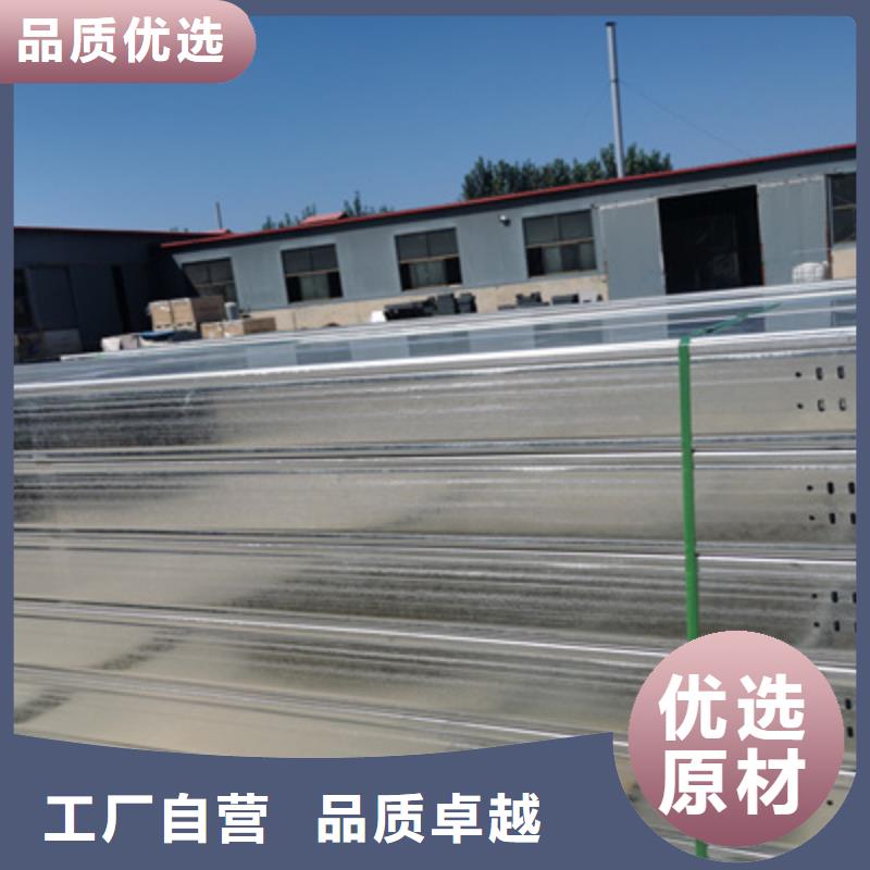 热镀锌槽式直通桥架批发工厂大量现货