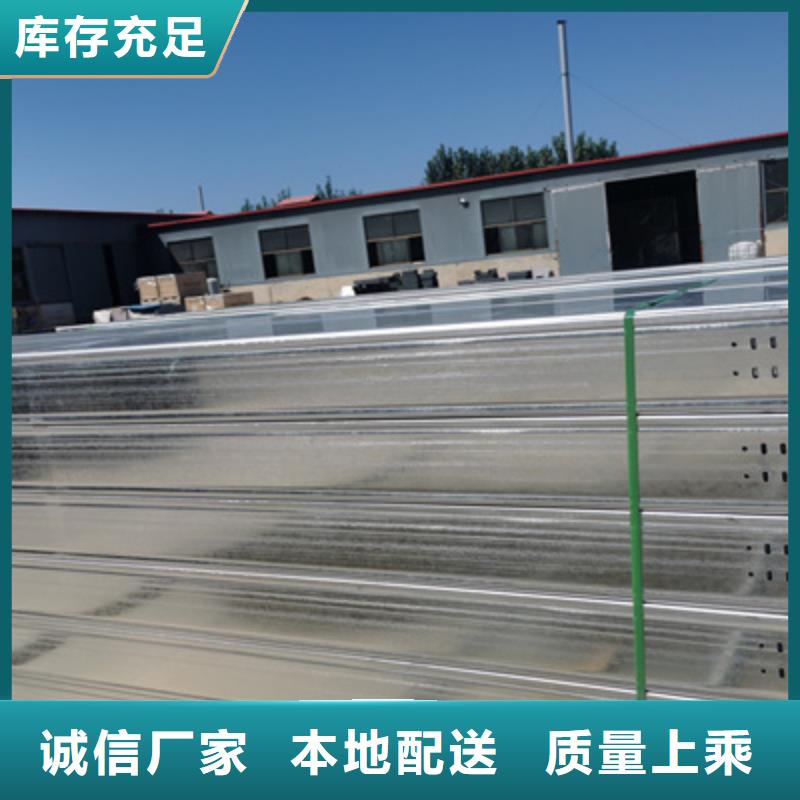 镀锌槽式桥架厂家批发大量现货