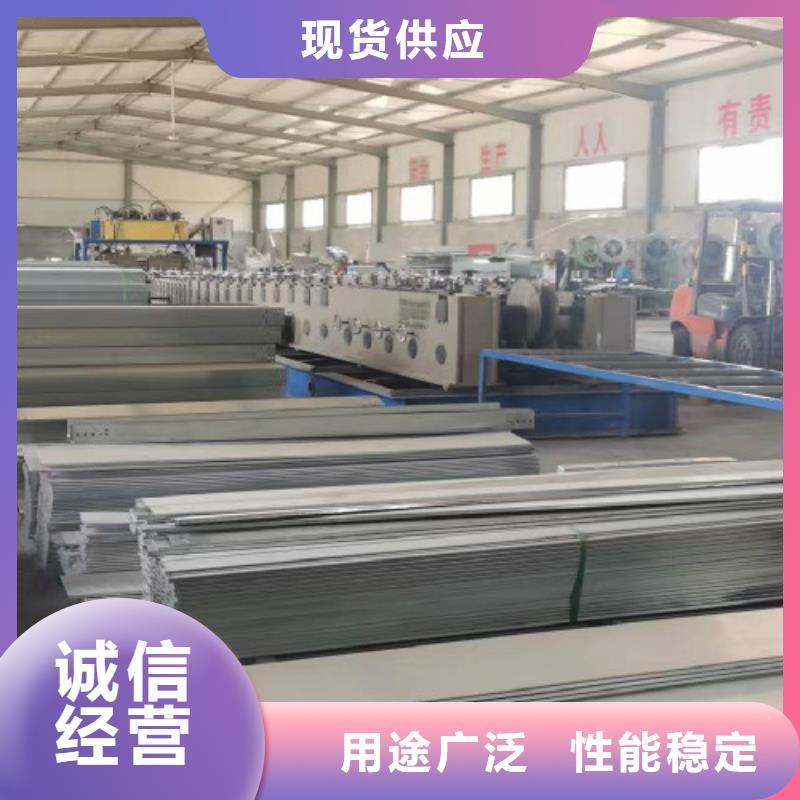 热镀锌槽式桥架厂家发货生产快