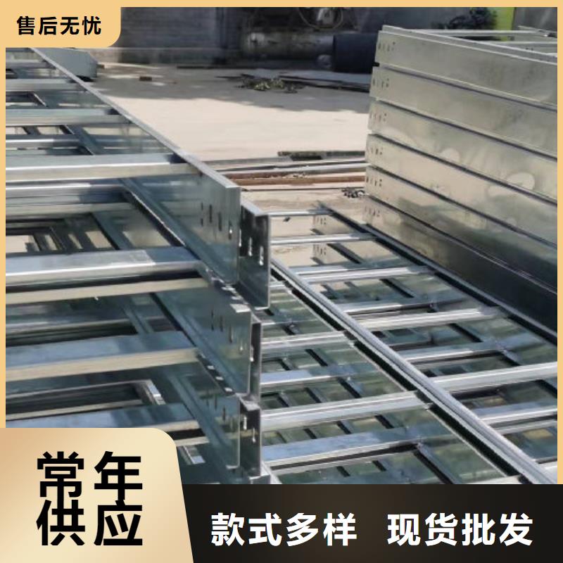热镀锌槽式桥架实体厂家欢迎您