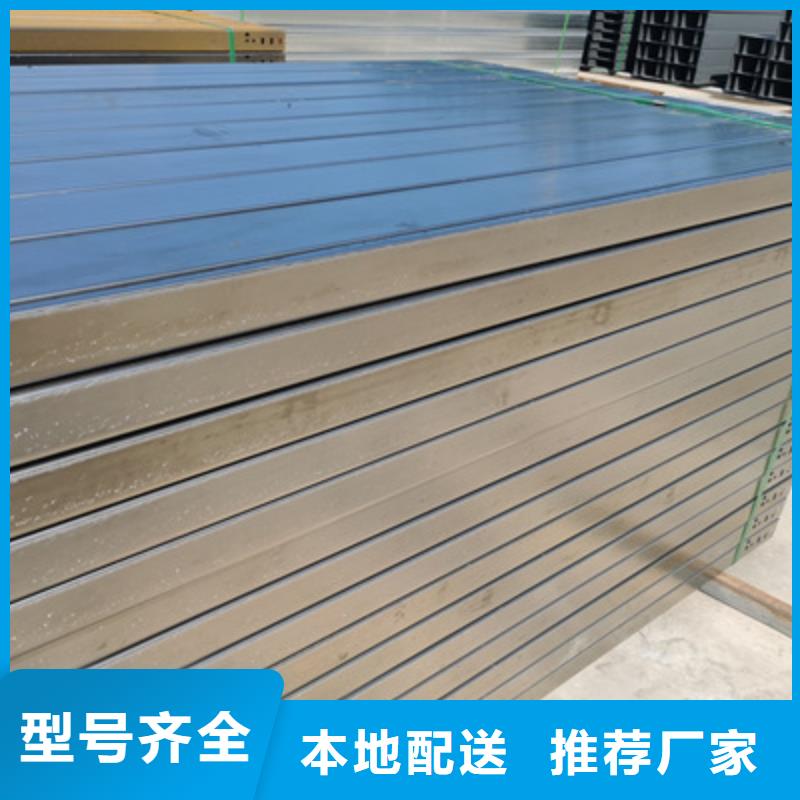 防火槽式桥架厂家发货发货快