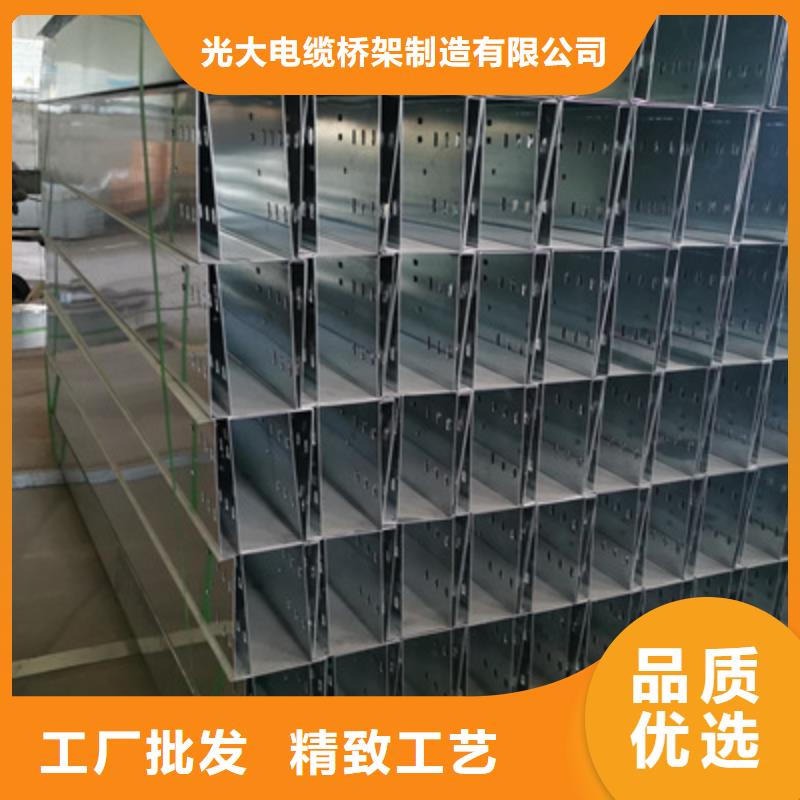 大跨距槽式桥架大量现货欢迎您
