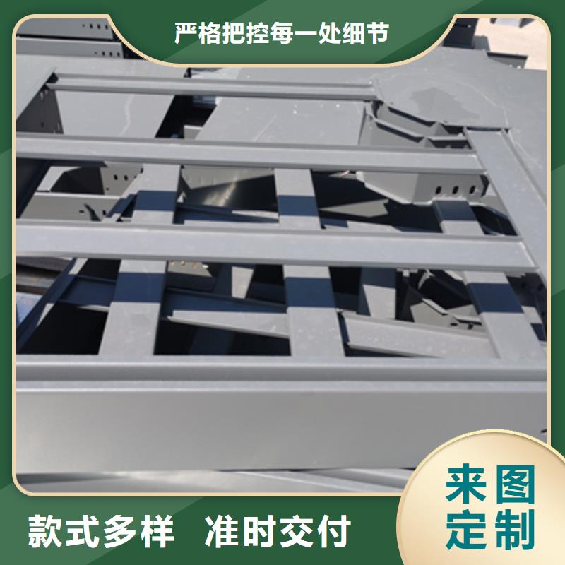槽式直通桥架实体厂家批发价格