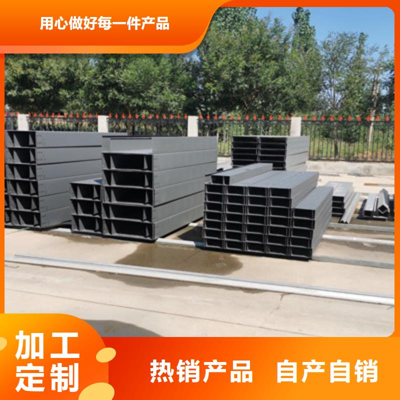 大跨距槽式桥架厂家发货发货快