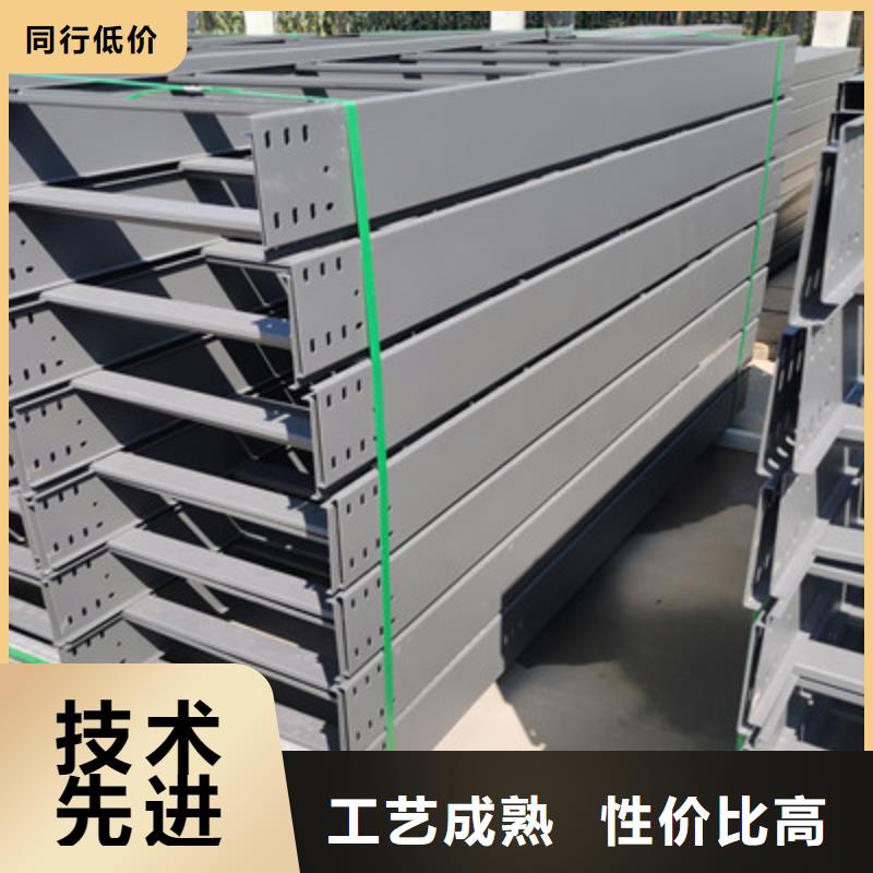 热浸锌槽式桥架大量现货批发价格
