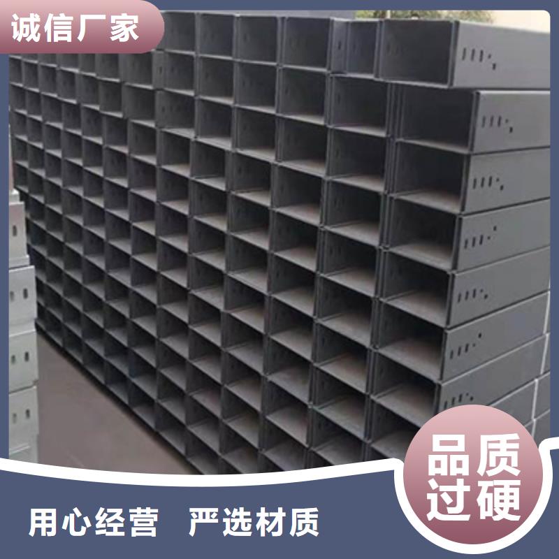 防火槽式桥架厂家发货发货快