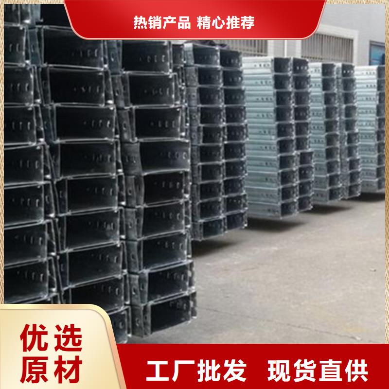 大跨距槽式桥架实体厂家欢迎您
