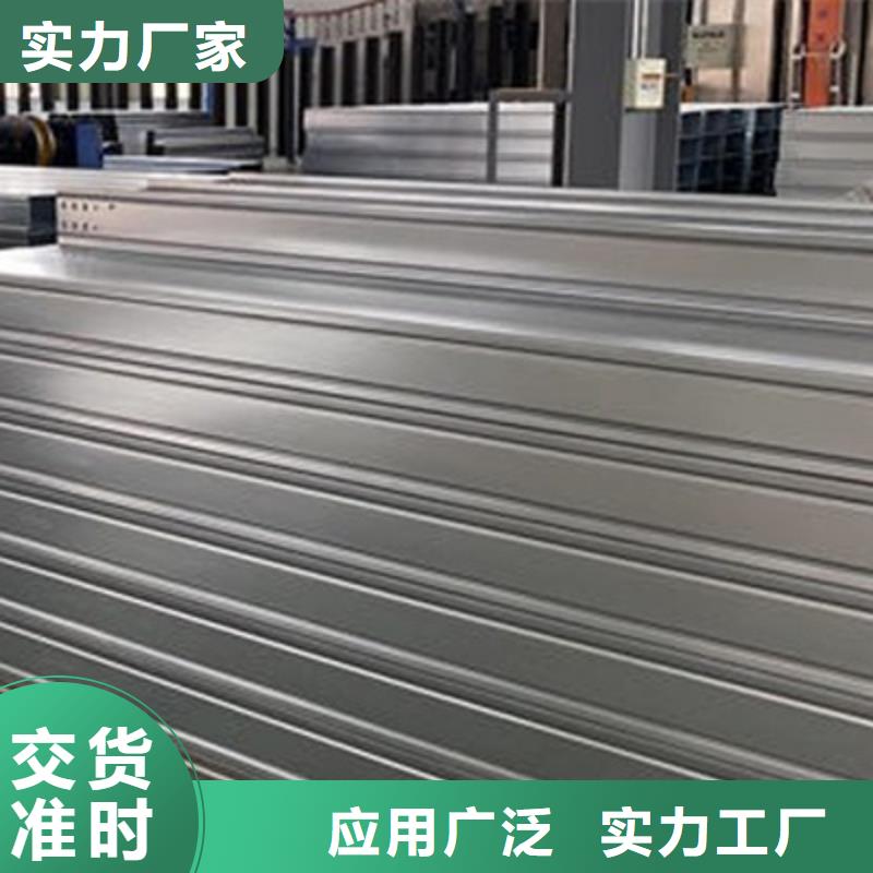 模压槽式桥架专业生产厂家批发价格