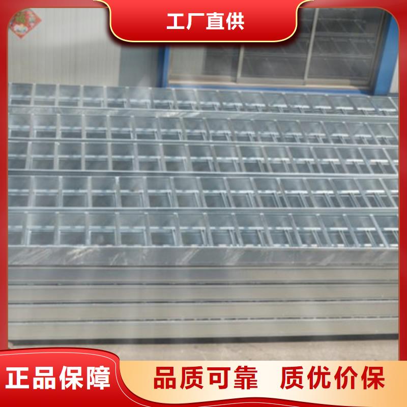镀锌槽式桥架大量现货欢迎您