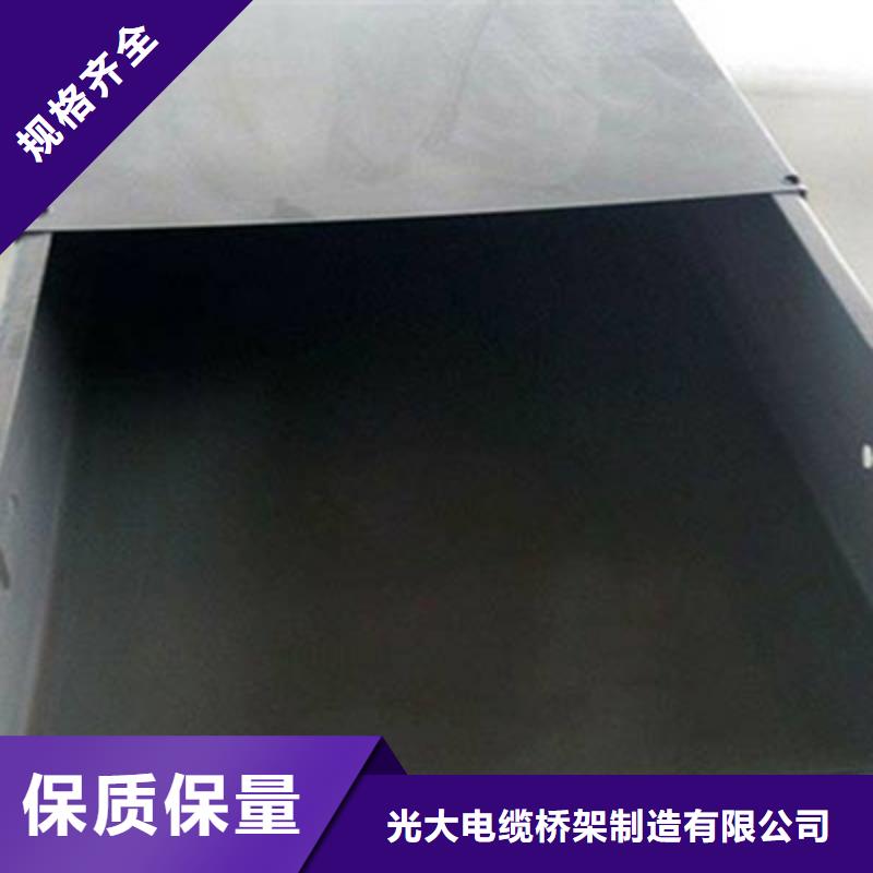 槽式桥架厂家发货发货快