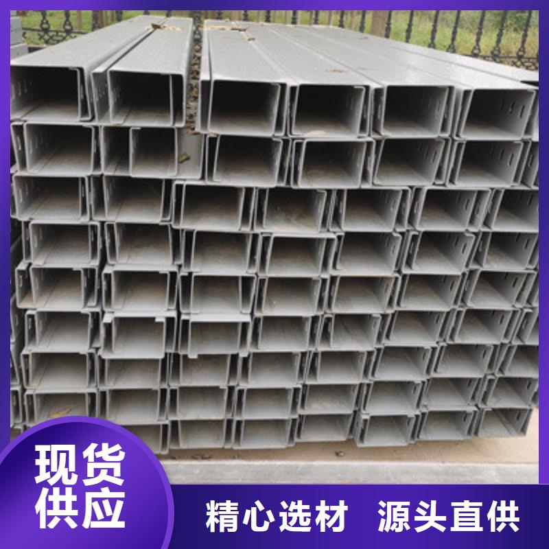 铝合金槽式桥架厂家发货大量现货