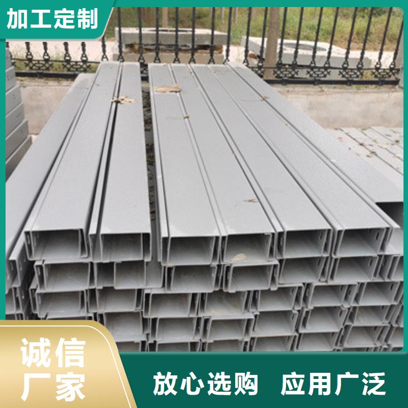 铝合金槽式桥架大量现货批发价格