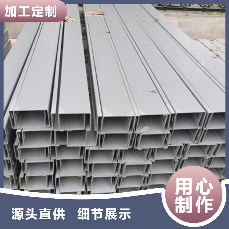 热镀锌托盘式桥架附近厂家质量保证